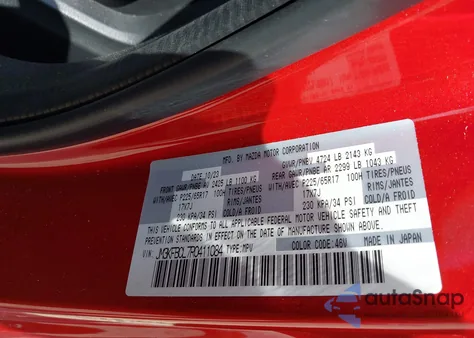 2024 Mazda Cx-5 2.5 S Preferred z USA, uszkodzony, nr VIN JM3KFBCL7R0411084